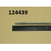 Струна (нагревательный элемент) ширина 8 мм для упаковщика вакуумного (10см*8мм)