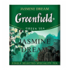 Чай зеленый пакетированный Greenfield Жасмин Дрим