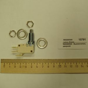 Lainox ЗИП