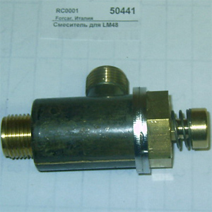 Forcar ЗИП