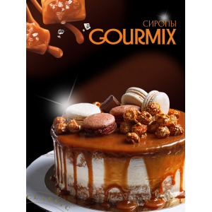 Сиропы GOURMIX/DaVinci Gourmix 233725
