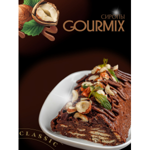 Сиропы GOURMIX/DaVinci Gourmix 234778