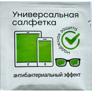 Расходные материалы для гигиены