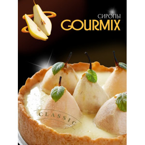 Сиропы GOURMIX/DaVinci Gourmix 237739