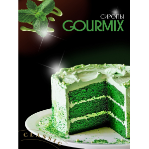 Сиропы GOURMIX/DaVinci Gourmix 239361