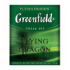 Чай зеленый пакетированный Greenfield Флаинг Драгон