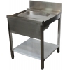 Стол входной для машин посудомоечных ENIGMA RUS Е-ВМ1П-057.3Л/44/ПММ
