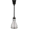 Лампа-мармит подвесная, абажур D175мм серебристый, шнур регулируемый черный
