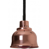 Лампа-мармит подвесная, абажур D225мм медный, шнур регулируемый черный, лампа красная