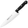 Нож поварской L 20см ARC 04071996