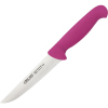 Нож кухонный L 13см, общая L 25см, фиолетовый, нержавеющая сталь
