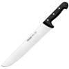 Нож для мяса L 30см ARC 04072020
