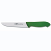 Нож для чистки овощей L10см ICEL 363593