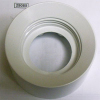Кольцо опорное стакана белое для KSB5 KITCHENAID 9704251