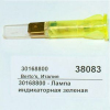 Лампа индикаторная зеленая 230V BERTO'S 30168800
