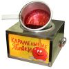 Аппарат для приготовления карамели для карамелизированных яблок ROBOLABS КАРАМЕЛИТА-М