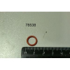 Кольцо уплотнительное каппучинатора MICROBAR NUOVA SIMONELLI 02000005