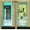 Панель электронная управления для RMS510T MENUMASTER 58161100