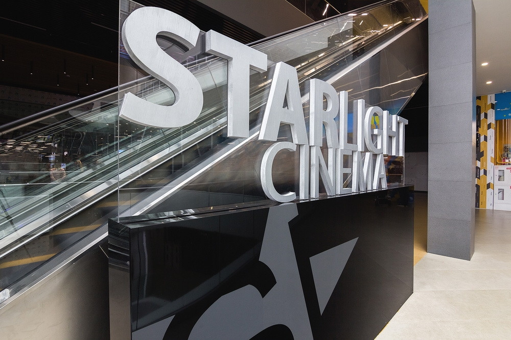 «Starlight Cinema» открытие нового кинотеатра в Могилеве!| фото № 5