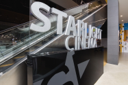 «Starlight Cinema» открытие нового кинотеатра в Могилеве!