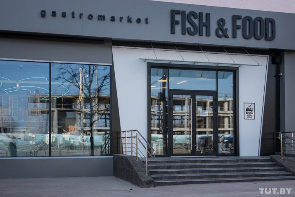 Открытие нового объекта –гастромаркет «Fish & Food» в Минске| фото № 1